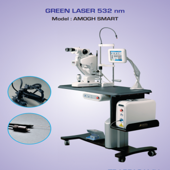 GREEN LASER